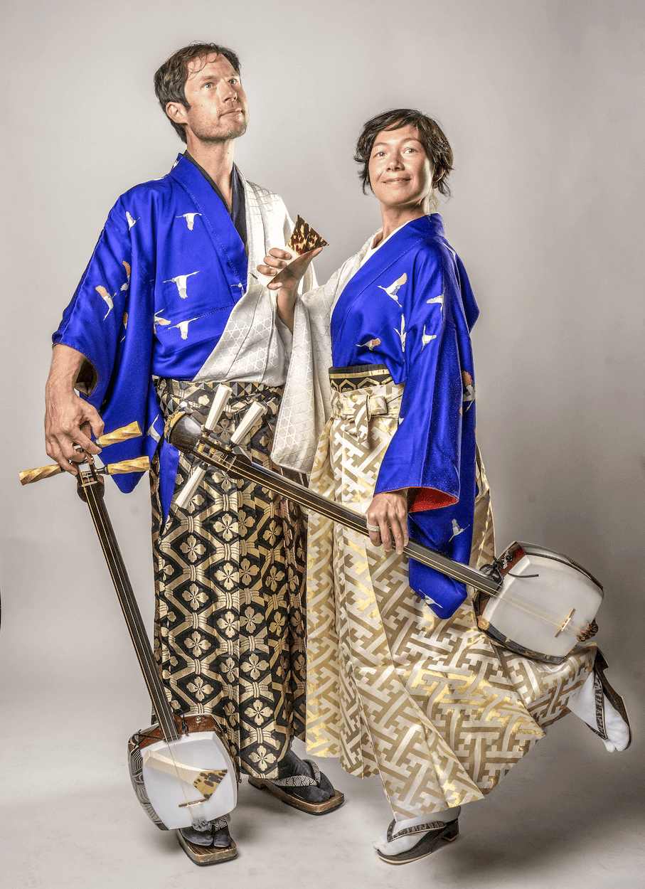 Su Bunjamin Tsugaru Shamisen